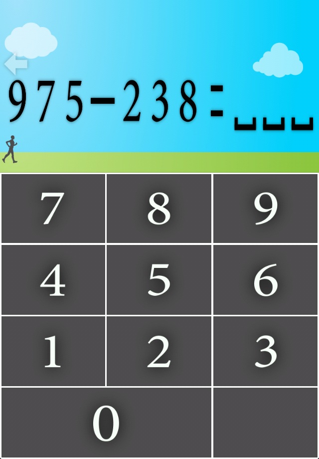 Arithmetic Marathon screenshot 4