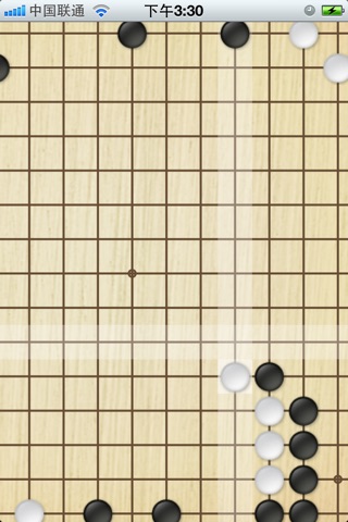 猜围棋-马晓春 screenshot 2