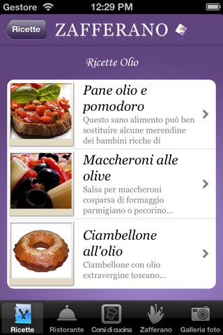 Zafferano screenshot 2