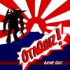 OtaQuiz - iPhoneアプリ