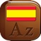 Full definitions and translations, available offline without WiFi or 3G network