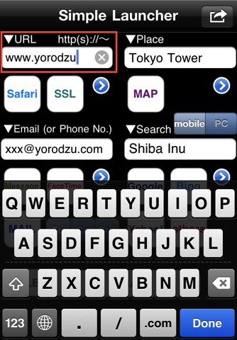 Simple Launcher (launch Safari,Map,FaceTime,etc.) screenshot 3