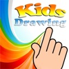 Kids Drawing 1
