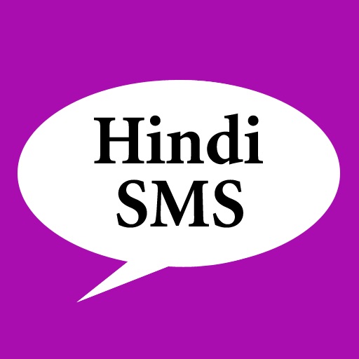 Hindi SMS icon