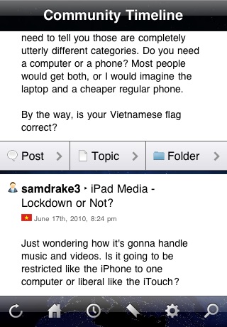 iForum screenshot 4