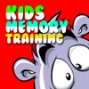 Kids Memory Training Ultimate