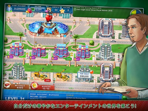 Hotel Mogul: Las Vegas HD screenshot 2