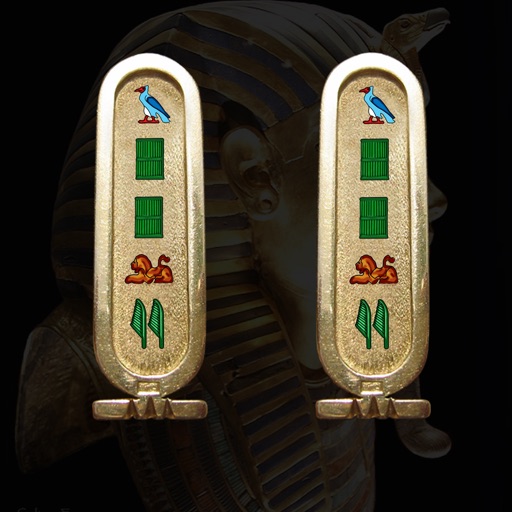 Hieroglyphic Your Name icon