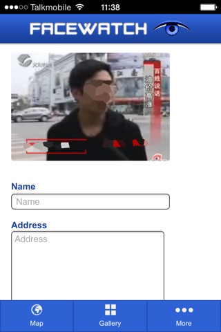 Facewatch ID screenshot 3