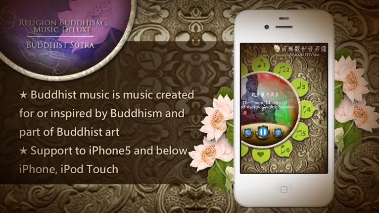 Religion Buddhism Mantra Music Deluxe ™