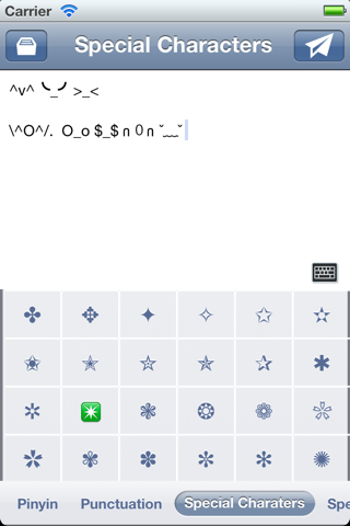 Special Characters FREE screenshot 4