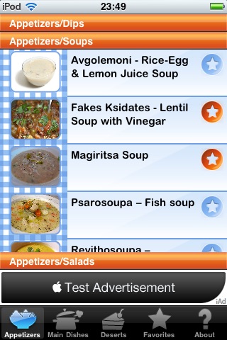 Cyprus Recipes screenshot 2