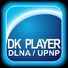 DK UPnP/DLNA Player