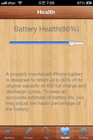 Battery Manager Pro FREE screenshot 4