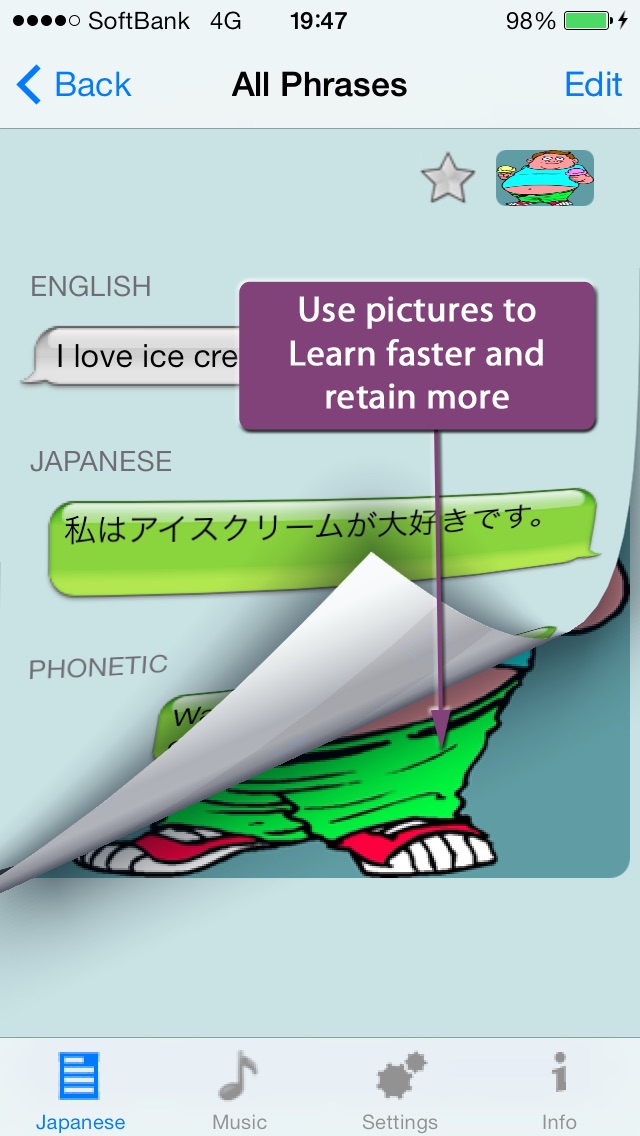 Japanese - Talking En... screenshot1