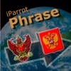 iParrot Phrase Thai-Russian