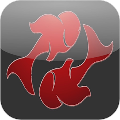 Zodiac - Pisces HD icon