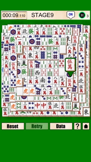 TigerMahjongSolitaire(圖3)-速報App