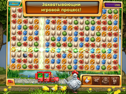 Crop Busters HD (Free) screenshot 4