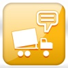 SAP Transport Tendering