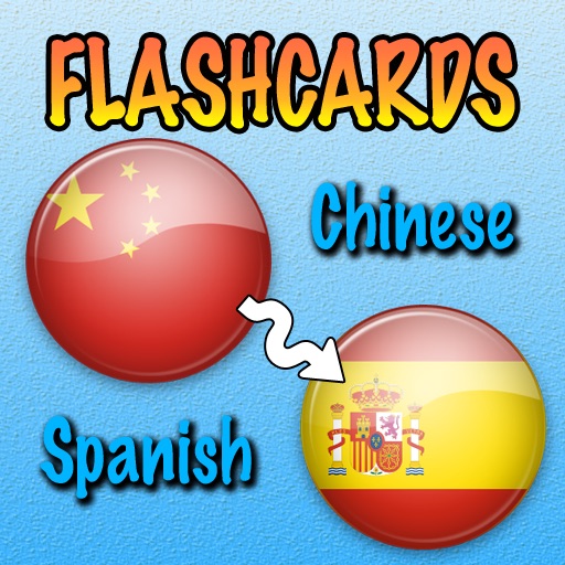 Chinese Spanish Flashcards icon