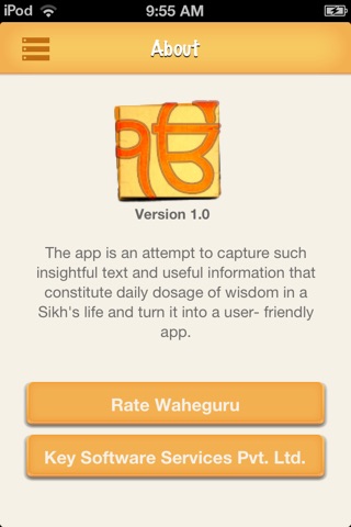 Waheguru screenshot 4