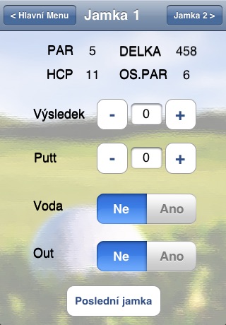 Anywhere Golf Lite screenshot 4