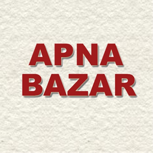 Apna Bazar Kitchen