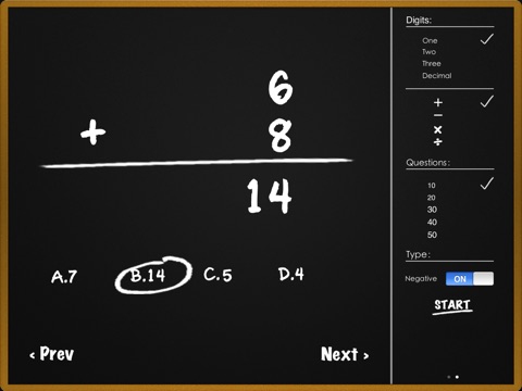 Maths Exams Free screenshot 3