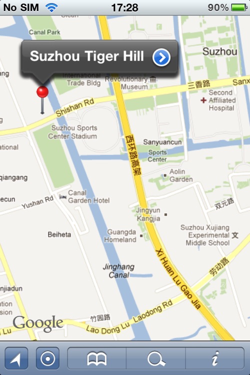 Suzhou Offline Street Map (English+Chinese)-苏州离线街道地图