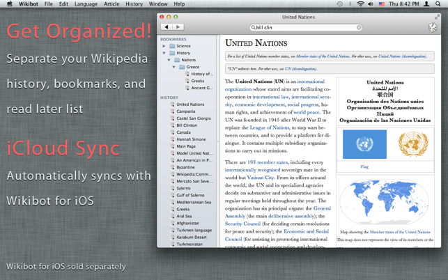 Wikibot — A Wikipedia Articles Reader(圖2)-速報App