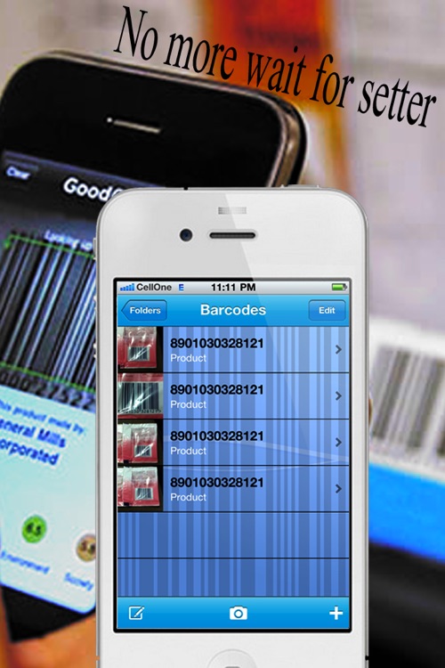 Barcode Scanner ₸