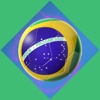 Mighty Soccer Ball - Countdown to Brazil Football Cup