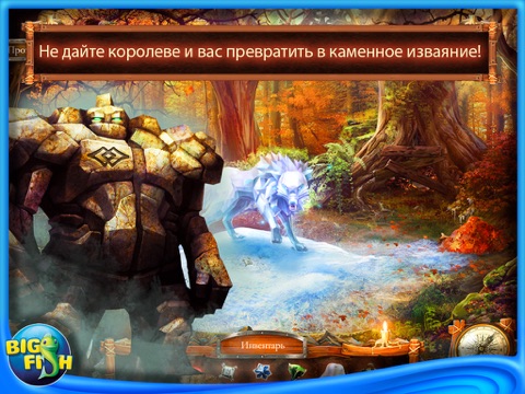 Grim Tales: The Stone Queen HD - A Hidden Object Adventure screenshot 4