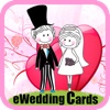 Wedding Cards – wedding invitation card