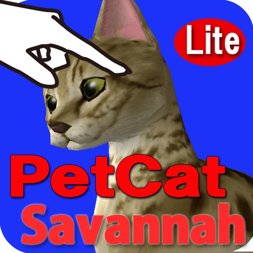 Savannah Petting cat 3D REAL Lite