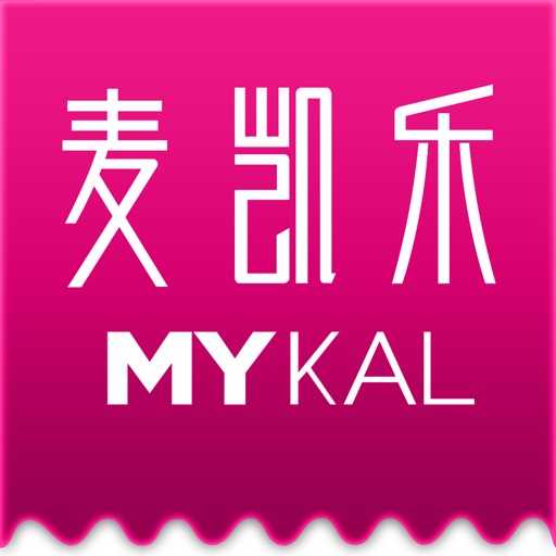 青岛麦凯乐百货商场-MYKAL