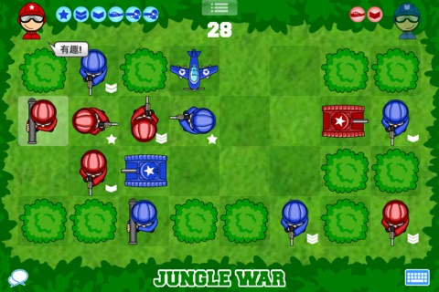 Jungle War (Dark Chess) screenshot 2