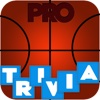 Wiz Quiz Basketball - Ad Free