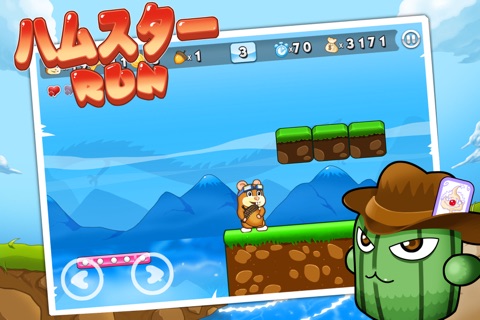 Hamster Run! screenshot 3