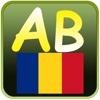 Romanian Typing Class for iPad