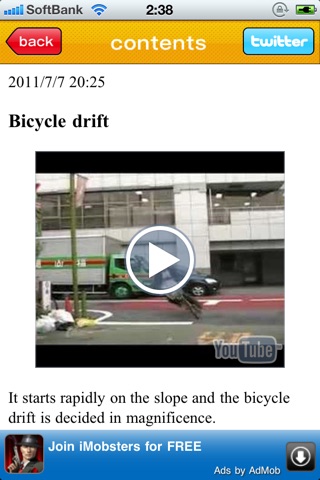 Daily LOL Video - FUNNY VIDEO - screenshot 2