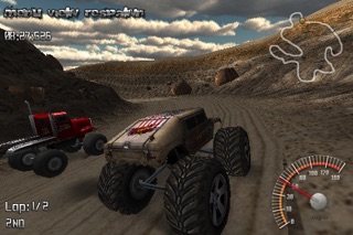 MonsterTruck Rally screenshot1