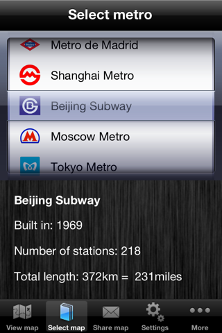 北京地铁 Beijing Metro Maps screenshot 3