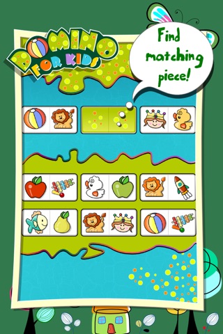 Kids Playground screenshot 3