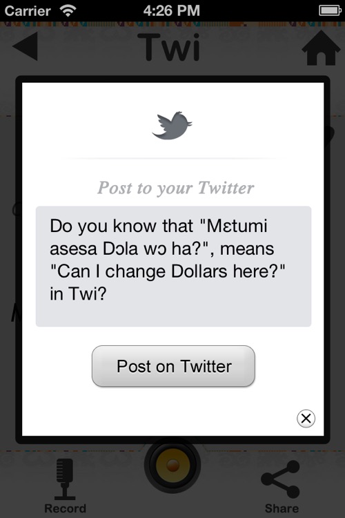 Twi for travellers to Ghana screenshot-4