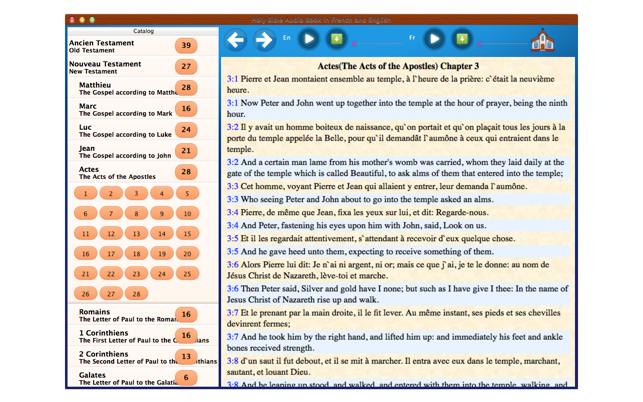 聖經 - 法語和英語對照 - 有聲版(圖2)-速報App