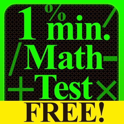 1 Minute Math Test FREE