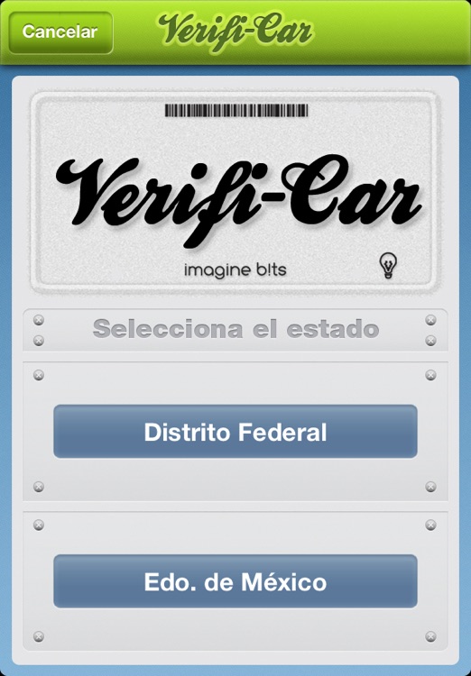 verifi_car