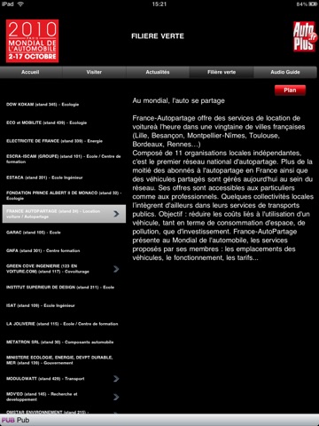 Mondial de l'Automobile 2010 pour iPad screenshot 4
